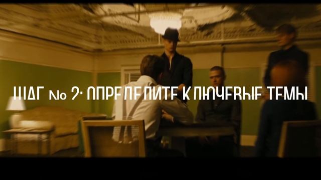 Как определить жизненные ценности