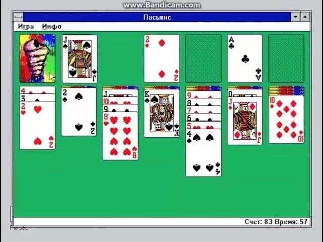 История игр 4: Windows 3.1