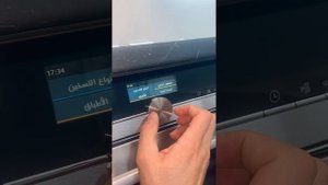 Siemens HB676GBS1 -iQ700-2021 mit Pyrolytisch//عرض فرن سيمينس الجديد ٢٠٢١ مع التنظيف الذاتي