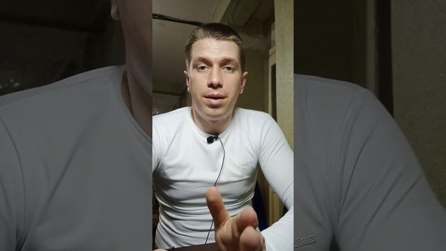 Пять законов денег. Финансовая грамотность #1 смотреть онлайн