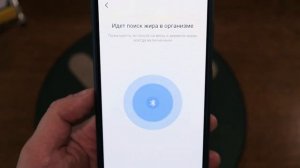 ?ОБЗОР И ТЕСТ УМНЫХ ВЕСОВ HAYLOU CM01?