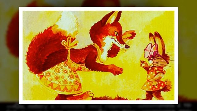 Сказка "Волшебные очки" смотреть онлайн