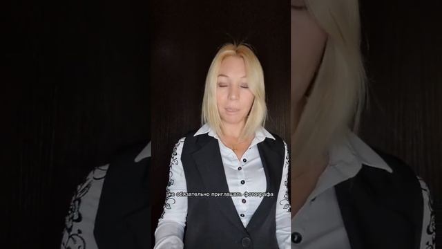 Лайфхак для парикмахеров /как сделать красивое фото стрижки смотреть онлайн