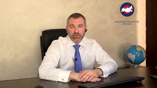 УПРОЩЕНИЕ ПРАВИЛ ПОЛУЧЕНИЯ ГРАЖДАНСТВА РФ!