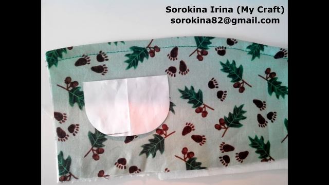 DIY: quiet book page "the forest" / МК: лесная страничка развивающей книжки смотреть онлайн