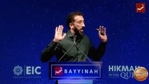 Мудрость в Коране часть 4 - Нуман Али Хан