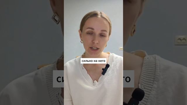 @i.irina.n ⬅️ тут о психологии без прелюдий