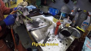 Как разобрать промыть проверить собрать и разрядить гидрокомпенсатор