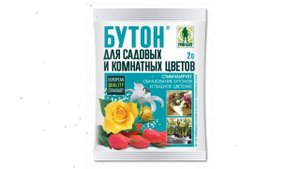 Стимулятор роста Бутон + для цветов (Грин Бэлт), 2 гр обзор 01-580