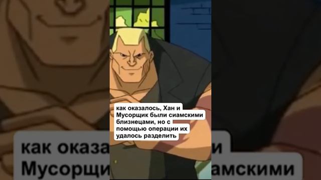 ЖУТКИЕ СЕРИИ НЕ ПРОПУЩЕННЫЕ НА ЭКРАН! (Черепашки ниндзя)