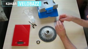 Задняя кассета велосипеда 11 скоростей SHIMANO XT M8000 11-46 | Запчасти для велосипедов