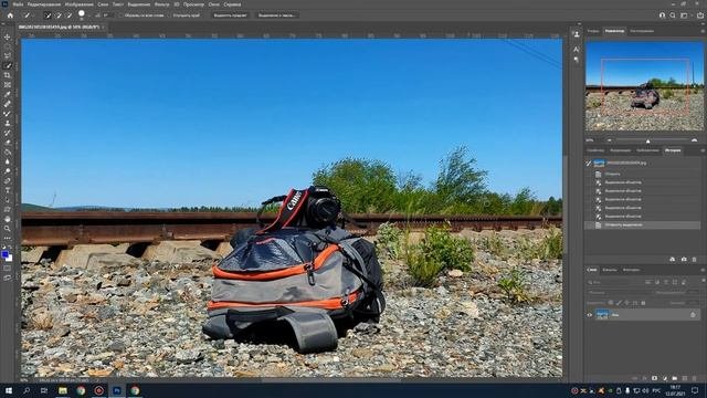 Photoshop 2021. Обзор быстрых инструмента выделения.