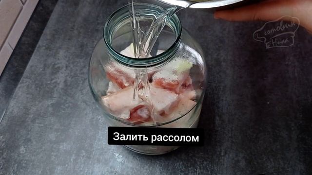 САЛО В БАНКЕ.САМЫЙ ЛУЧШИЙ РЕЦЕПТ