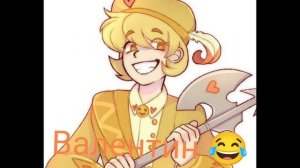 Мама даёт имена клонам из 13 карт♦♥♣♠