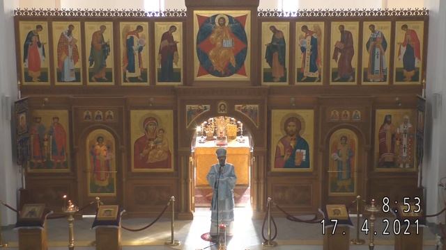 Божественная Литургия свт. Иоанна Златоуста. Суббота 5-я Неделя Великого Поста.