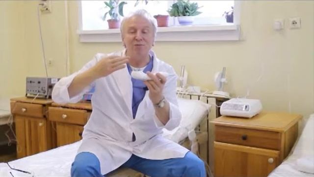 Массажеры для тела. Технологии Здоровья.