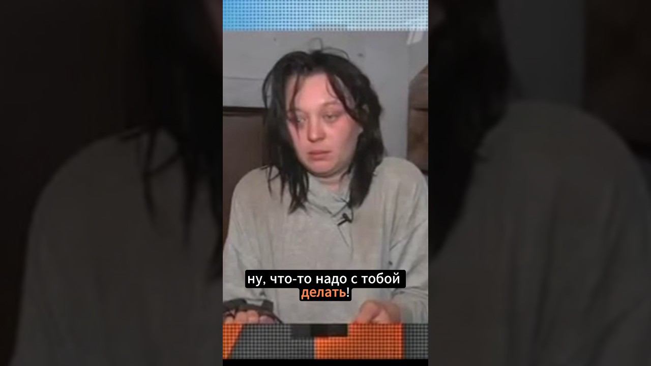 ЧТО СЛУЧИЛОСЬ С МЛАДЕНЦЕМ? #василийшуров #реабилитация #психиатр смотреть онлайн