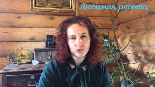 Может ли работодатель не заплатить зарплату? Как работодателю снижать заработную плату? смотреть онлайн