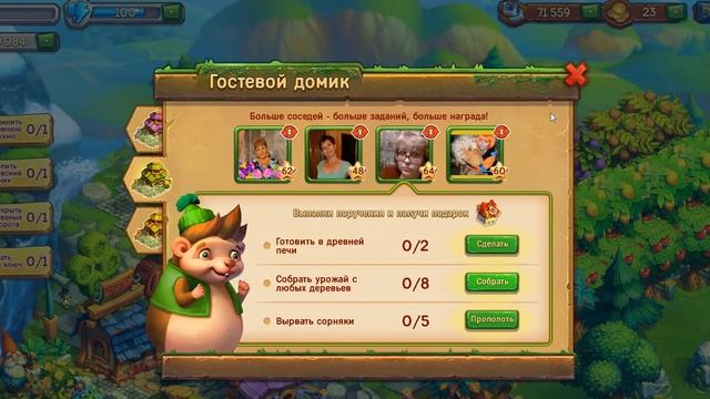 Фестивали для нашего Ёжика