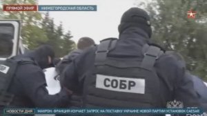 Телеканал «Звезда», программа «Новости дня», 07.10.2022