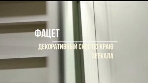 Мебель. Прихожая, буазери, кухня. SPIRIDINOV