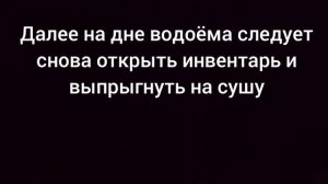 Баг на неуязвимость как активировать| Hollow Knight