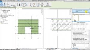 КЖ шаблоны Revit 2019 - 2 - Армирование по площади - Основное армирование