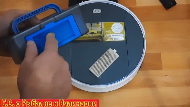 Как сделать фильтр для робота пылесоса своими руками.НЕРА фильтр своими  руками для робота пылесоса