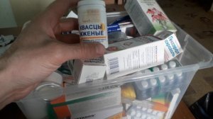 Воспаление гланд,вылечить За 5 минут!.