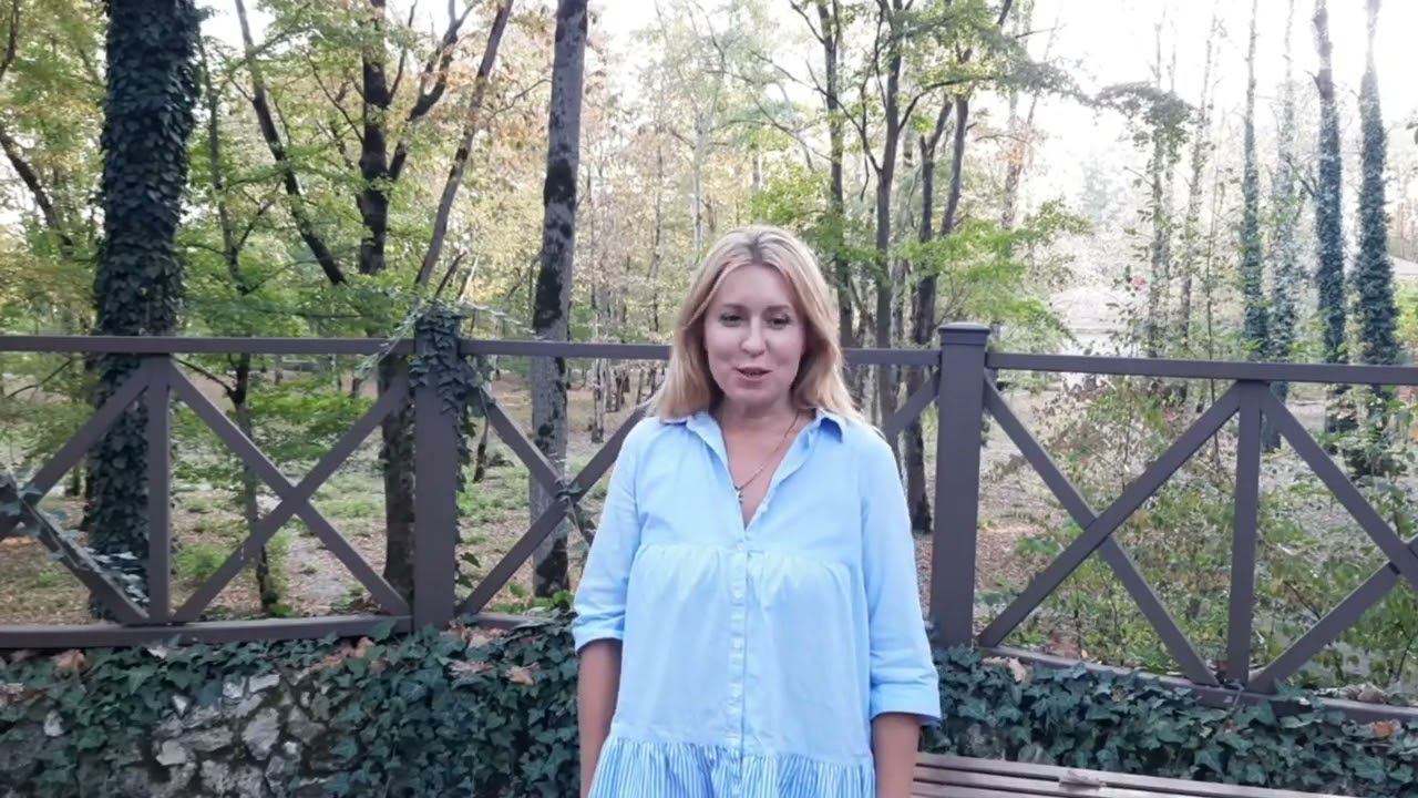 Скорнякова Ольга Сергеевна г. Архангельск