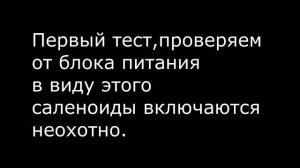 Мотоблок на радиоуправление - от идеи к действию /Behind tractor on radio control