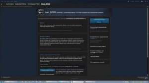 Видео урок № 1 *КаК посмотреть свою ссылку на обмен в steam.*