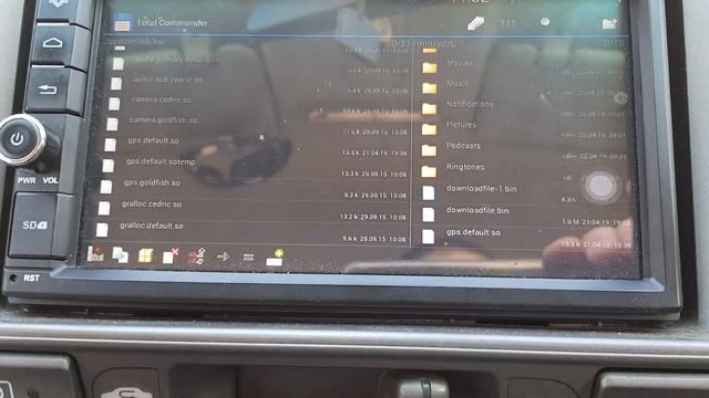 Решение проблемы, ошибка com.cardroid.voice.update - Dexp evolution a01. смотреть онлайн