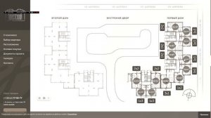 Новостройки Астрахани / Выпуск №1 обзор "ЖК Брестский" / Рынок недвижимости в Астрахани