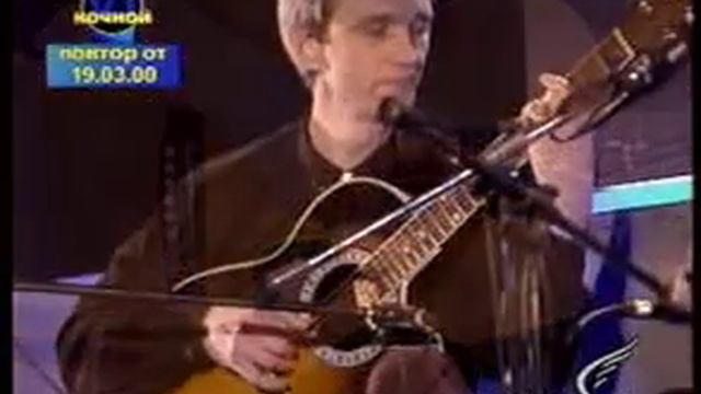 НочнойVJ: Лимонадный Джо - Song5 смотреть онлайн