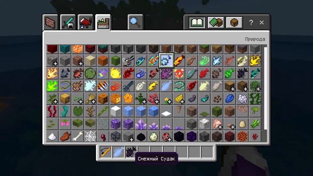 Обзор трёх полезных аддонов смотреть онлайн