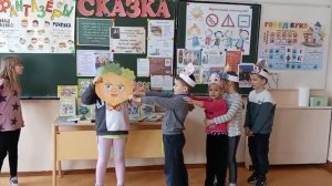 Планета детства: День сказок