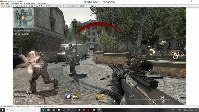 Первый свет Джаггернаутов смотреть онлайн