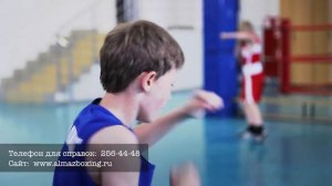 Школа бокса "Алмаз" г. Челябинск видео №1