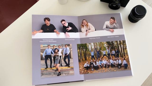 MOOD пакет VIP смотреть онлайн