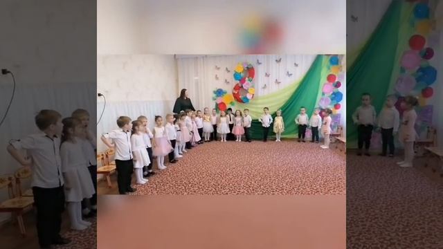 Утренник