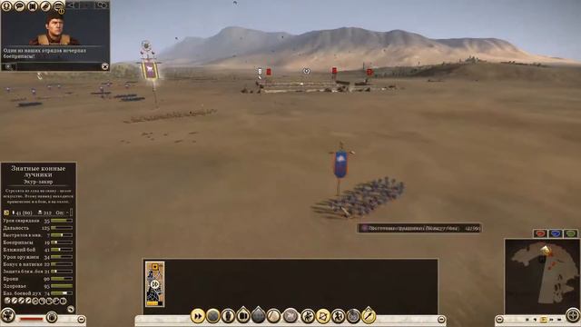 Спина к спине. Парфия и Армения. Наконец-то битвы  Total War: Rome 2 серия 3