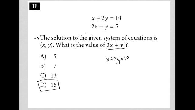 x+2y = 10, 2x - y = 5; The solution to the given system of equations is (x, y). What is the value.. смотреть онлайн