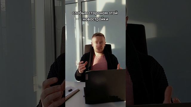 Анализ коммерческих помещений под запрос. Советы брокера по коммерческой недвижимости Прейзнер