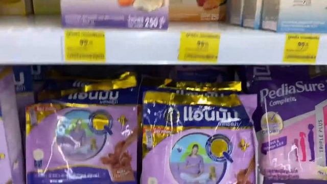 Чем кормить ребёнка в Тайланде, 1,5 года ребёнку.