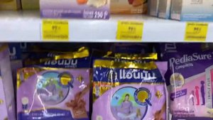 Чем кормить ребёнка в Тайланде, 1,5 года ребёнку.