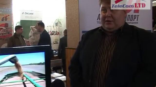 Совещание АПК г Павлово смотреть онлайн