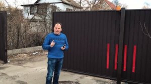 ОТКАТНЫЕ ВОРОТА Открываем с помощью мобильного телефона