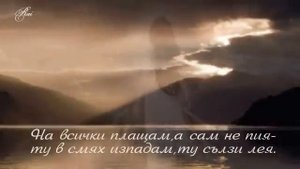Я пьян от любви - Вахтанг Кикабидзе