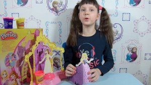 Плей До - Бутик для Принцесс распаковка. Игрушки, принцессы. Princess Design-a-Dress Boutique Set